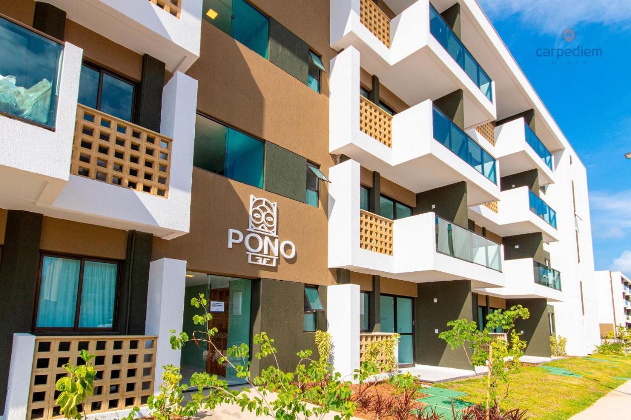 شقة Pôrto das Galinhas  في Mana Beach Experience Muro Alto - #A209 Por Carpediem المظهر الخارجي الصورة